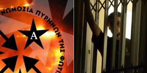 Yunanistan: Anarşist Tutsakların Hücrelerine Baskın